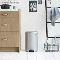   Brabantia Newicon,   ,  ,   , 20 