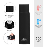 , 500 , Space " ",  ,   8 ,   Soft Touch