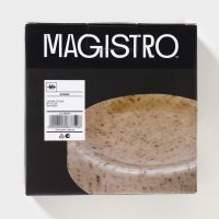    Magistro Stone, D=11 