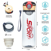 ������� ��� ����, 500 ��, Sport, � ����������