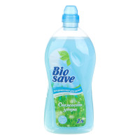    Barhat Biosave " ", 2 