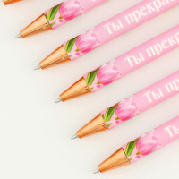 ����� ���������, ����� �����, 0.7 ��, ������� ��� ���������