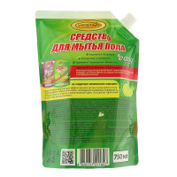 �������� ��� ����� ����� "������", 750 ��