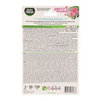    Masterfreshgold,  , 3 