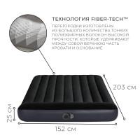   Queen Pillow Rest Classic Airbed, 152  203  25 , 64150nd