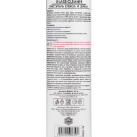 ���������� ������ For Every Day, 400 ��, ��������