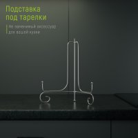    , 15,5x25,5 ,  