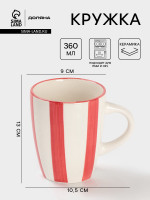 ������ ������ �����, 360 ��, 13 9 10.5 ��, ��������, �������