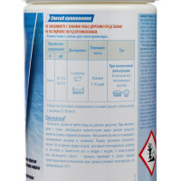  , ,  . Hth Maxitab Regular, 1,2 