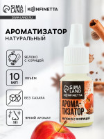    , 10 