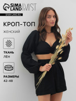 ����-��� � �������� �������� Mist, ������, �-� M