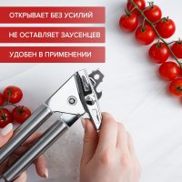    , 20,5 ,  