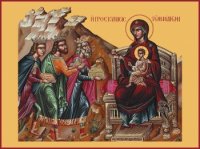 ���������� �������, �����  (���.00601)