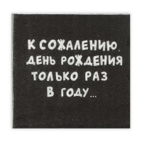       ,  , 2424, 20 .