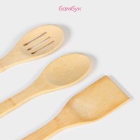 ����� �������� ��������������� ������ ����������� ���, 5 ��������� �� ���������: 1 �������, 2 �����