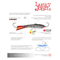  Lucky John Classic 6, 6 , 18 ,  12hrt
