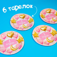     1 , . , 6 , 6 , 6 , 1 