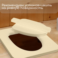 ������� ��� �������� �������, 38 X 50 ��, � �������, ������, ��������������