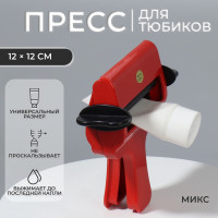    , 12 12 , 