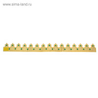  , 