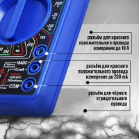  , Dt-830b, Acv/dcv, Dca, 200-2 
