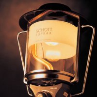   Kovea Lighthouse Gas Lantern Tkl-961