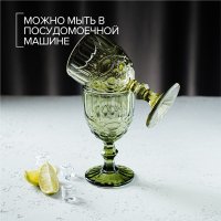    Magistro -, 250 , 2 ,  