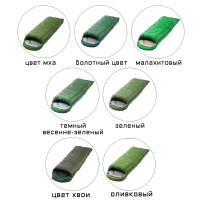  , , 220  75 ,  -20 , 700 /2,  