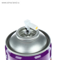   Armeto "  ",   , 250 