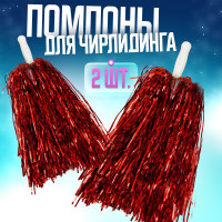 ������� 2 ��, ���� �������