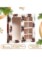   8      !, 17.5 17.5 3.5 