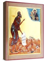 �������, ������� ����� (���������� �����)