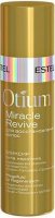  Otm.31     Otium Miracle Revive 100 