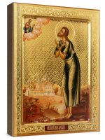 �������, ������� ����� (���������� �����)