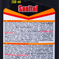     Sanitol, 250 