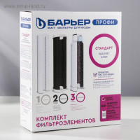 �������� ���������������� ������� �����. St�nd�rt�