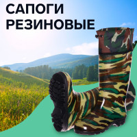   -26, , ,  41