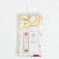    ""   40147+/-3, 100% ,  190 /2