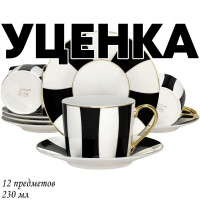  1      6  12  230       Lenardi