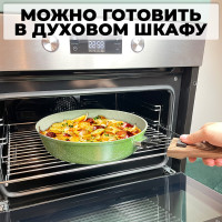 ��������� �������� Panairo Oliverstone, ������� ����� Soft-touch, D=28 ��