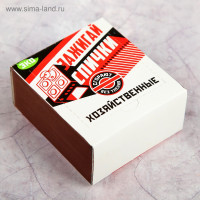 ������ ������������� ����������� 700 ��.