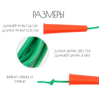 ��������, ���������� 2.8 �, �� ���� 167-174 ��, �������