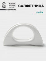  Hanna Kn Vell, 11.3 , H=6.2 , , 