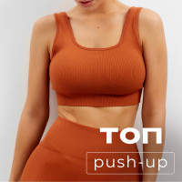  Minaku: Sportly,   - S