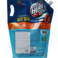     Cj Lion Beat Drum,     , 2 