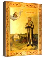 ������ ����� (���������� �����)