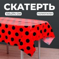 �������� ��������� 130� 274 ��