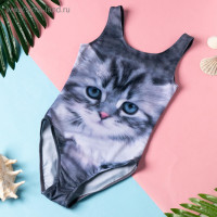   Kaftan ,  98-104 (30) , 3-4 