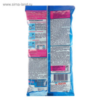  "" "-" Maximum, ,  , 250 