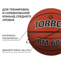   Torres Bm600, B10027, , 8 , . 7, Pu,  
